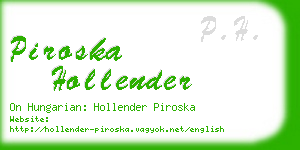 piroska hollender business card